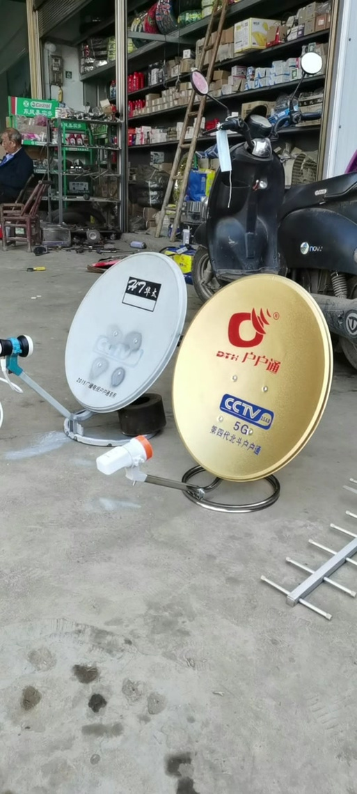 卫星大锅机顶盒多少钱缩略图