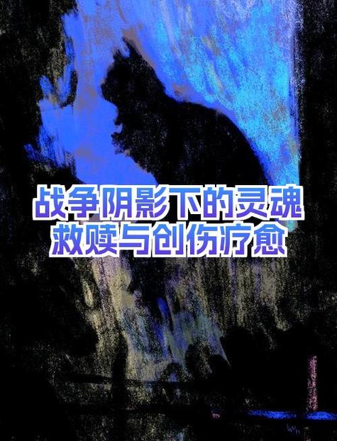 噩梦苏醒任务卡住原因