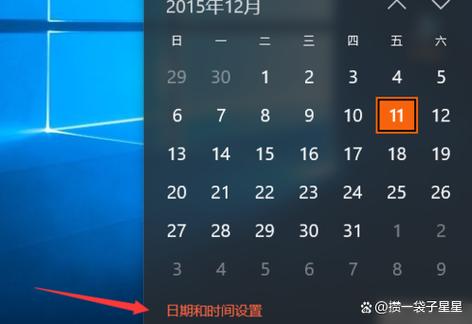 倒数日app怎么显示在桌面