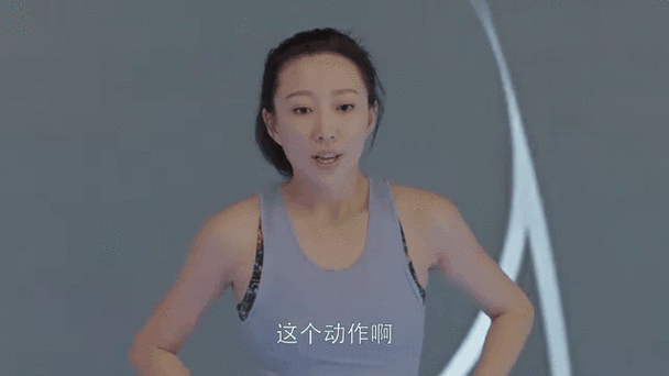 小欢喜小梦瑜伽裤