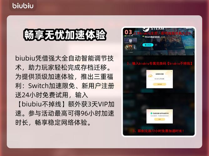 ns两个账号怎么共用存档