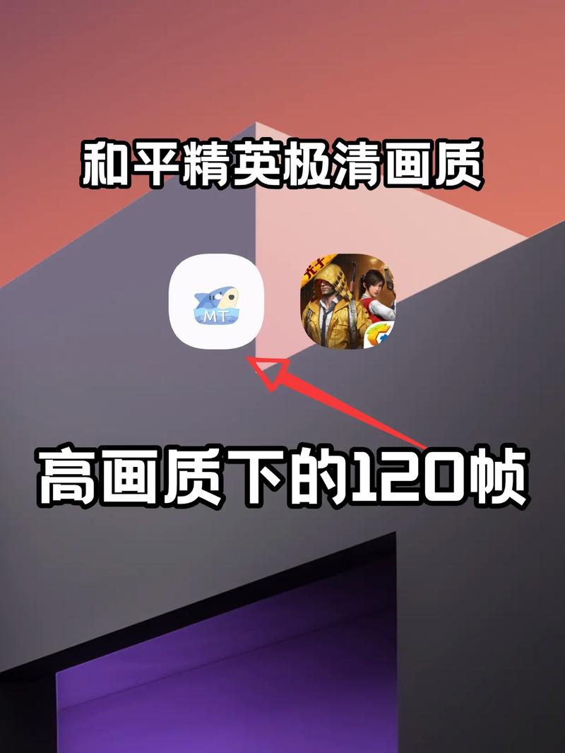 和平地图下载失败请重试什么原因呢