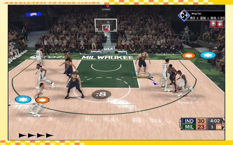 NBA2K23游戏的特点