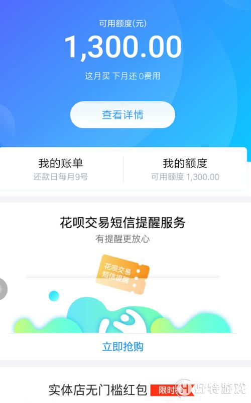 现金借款网页怎么登陆不了