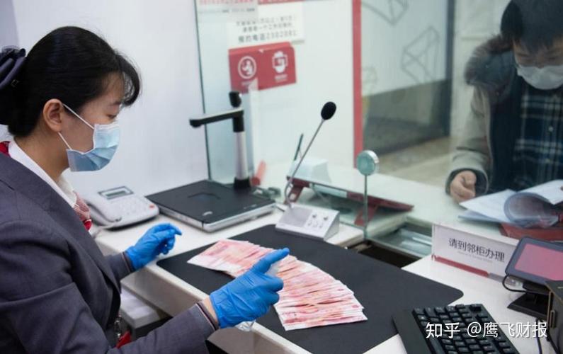 在手机上存定期和去银行存一样吗