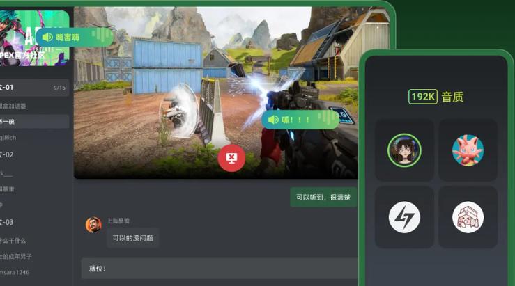 造梦西游远程联机能两台电脑吗