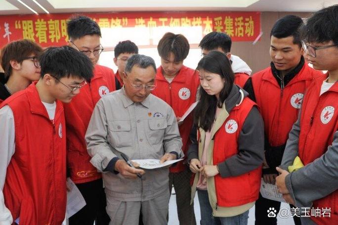志愿辽宁登录页面