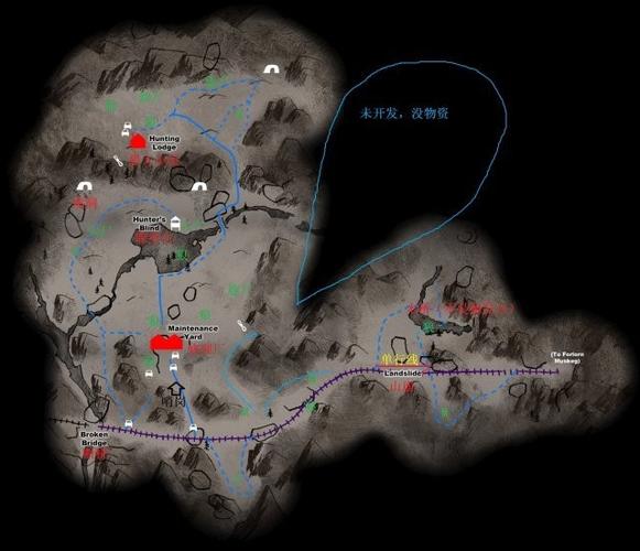 漫漫长夜坠机地点怎么出去