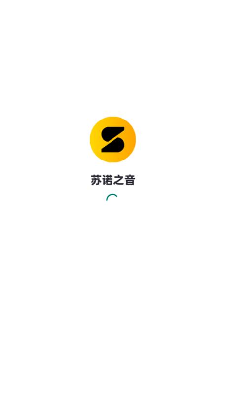 苏诺suno音乐网站缩略图