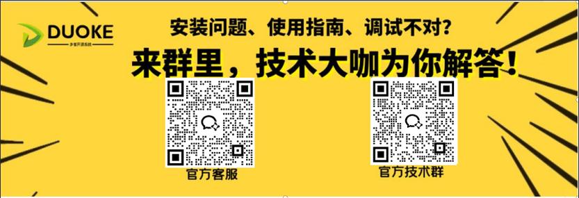 游戏代肝接单平台app
