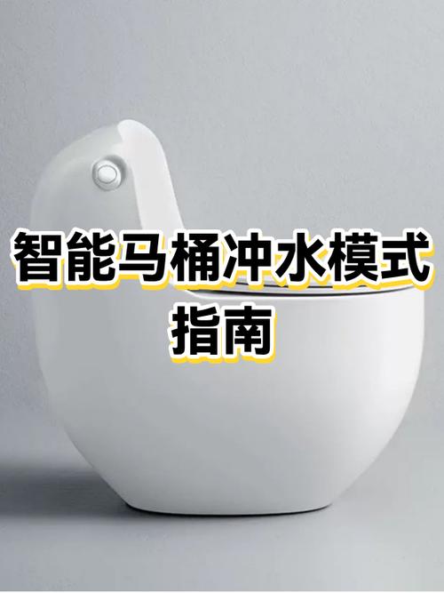 马桶进水慢,一招搞定