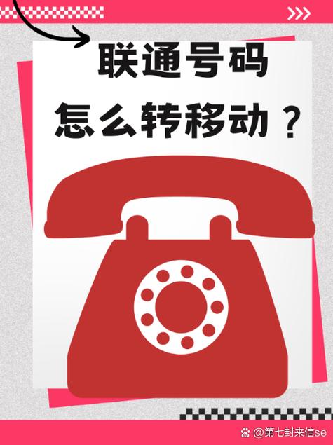 联通停机保号可以接收短信吗
