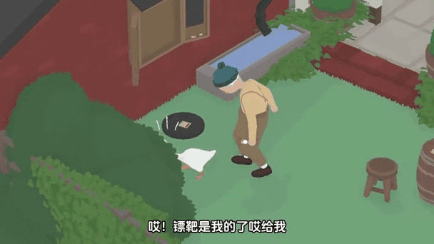大鹅模拟器攻略大全