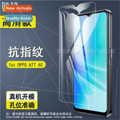 oppoa77怎么刷机清除密码