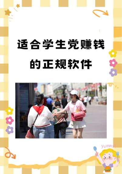 学生党150元的手机