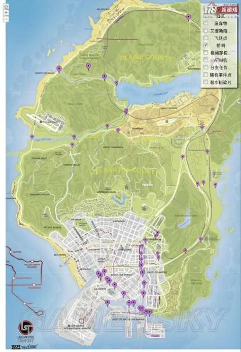 gta sa 攻略
