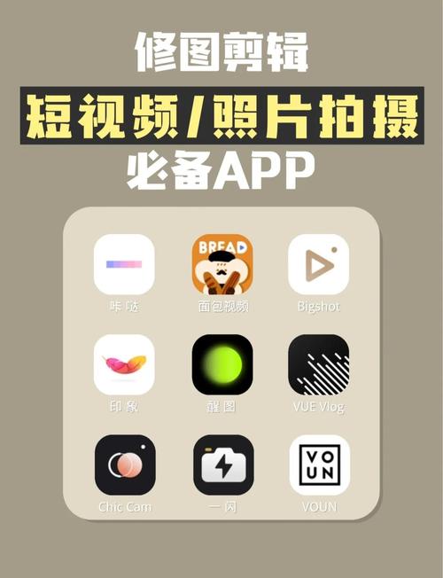 photofunia软件下载