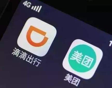 滴滴和美团打车哪个便宜