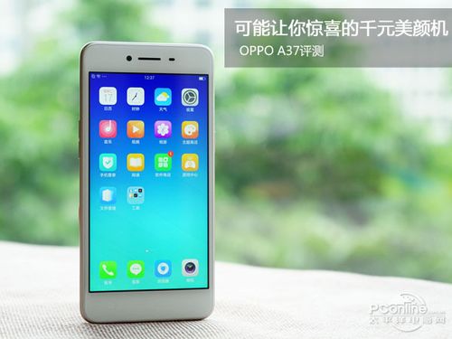 oppoa37怎么开个人热点缩略图