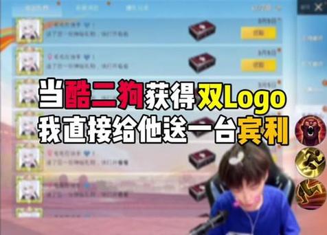 难言微区ID