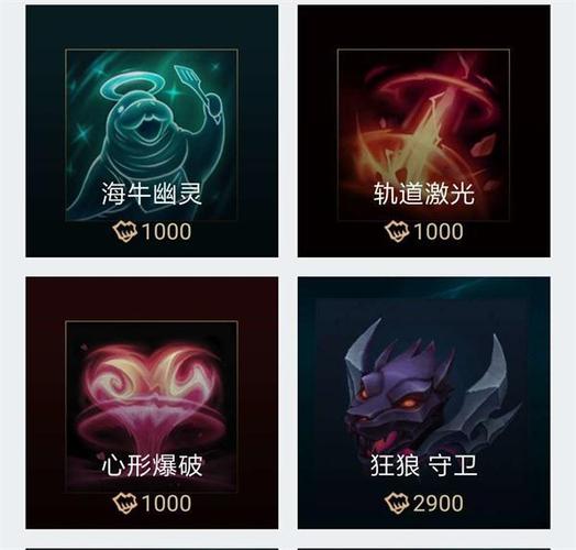 无限火力爆炸头像