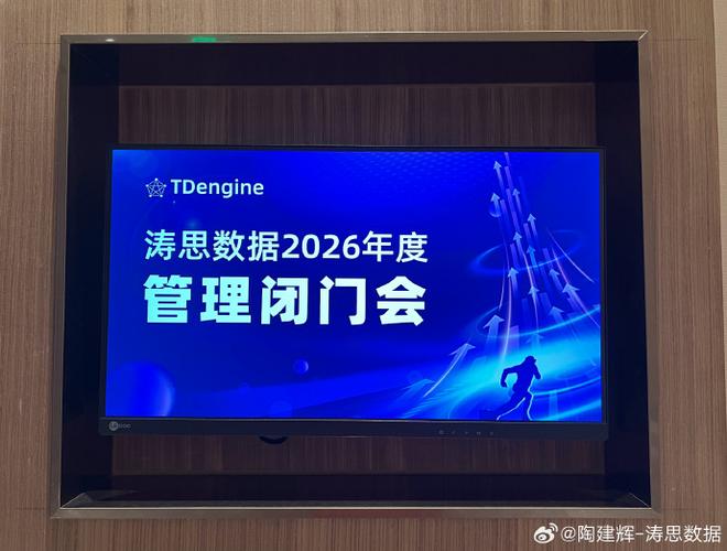 怎样关掉移动数据流量缩略图