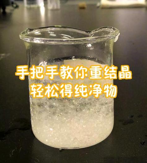 下列物质中不属于纯净物的是