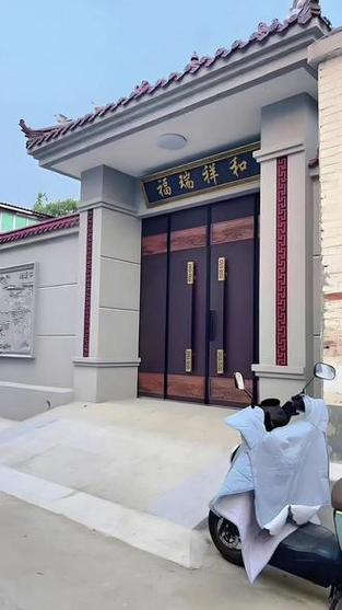 农村院墙大门效果图大全