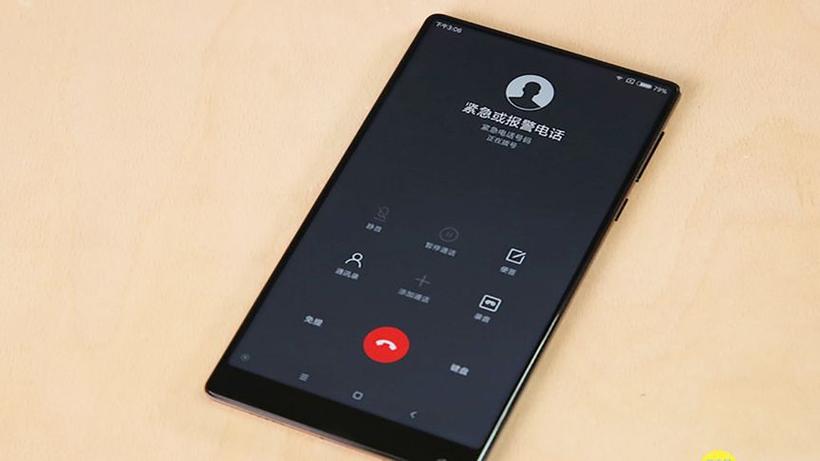 小米手机来电视频怎么取消
