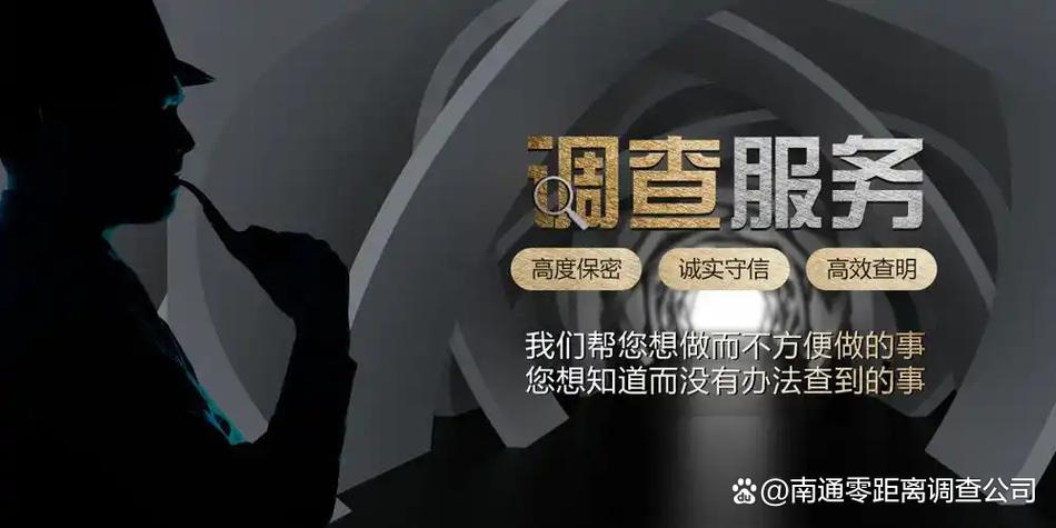 取证公司合法吗