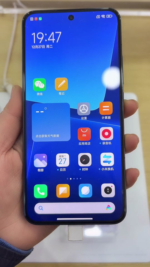 小米手机内存莫名满了