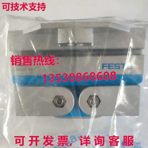 v8是指有8个缸吗