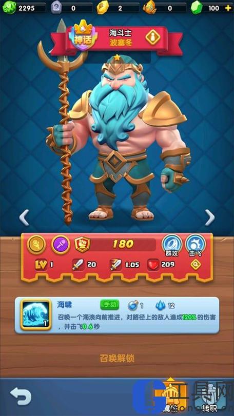 在惊悚游戏里和顶流组CP[无限]缩略图