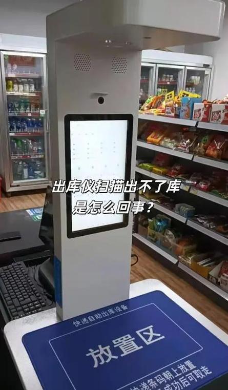 别人发来的二维码怎么扫不上