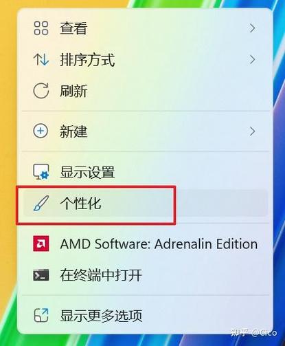 win11亮度不见了