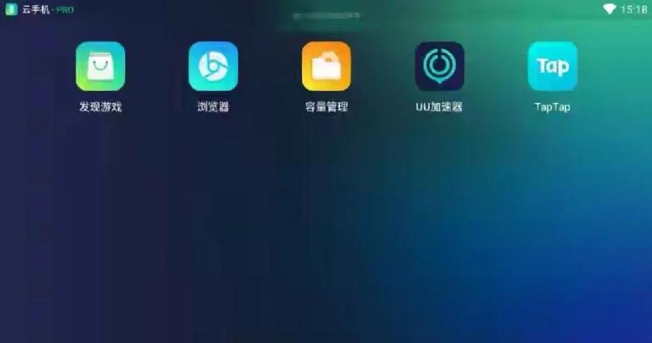 低配手机怎么流畅打王者