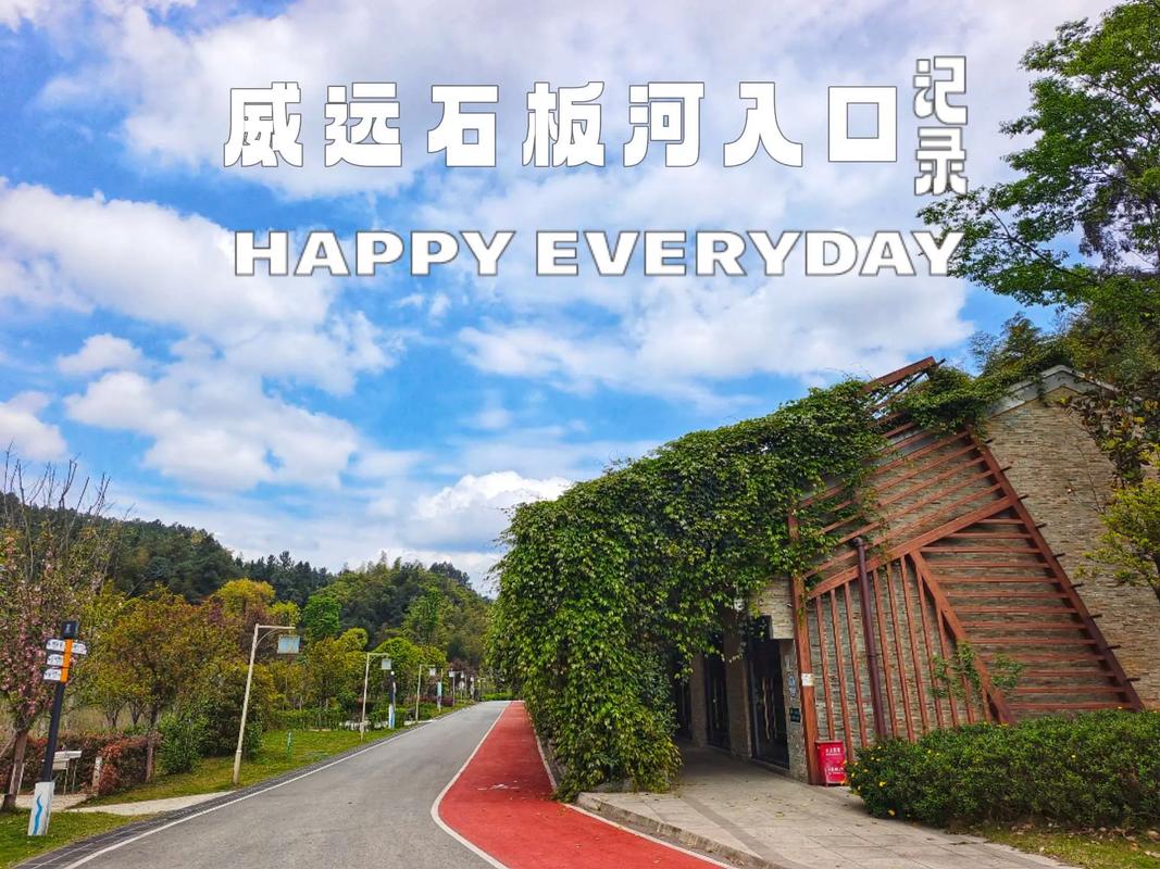 四川省环境厅官网入口