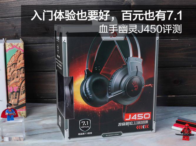 血手幽灵j450耳机怎么样