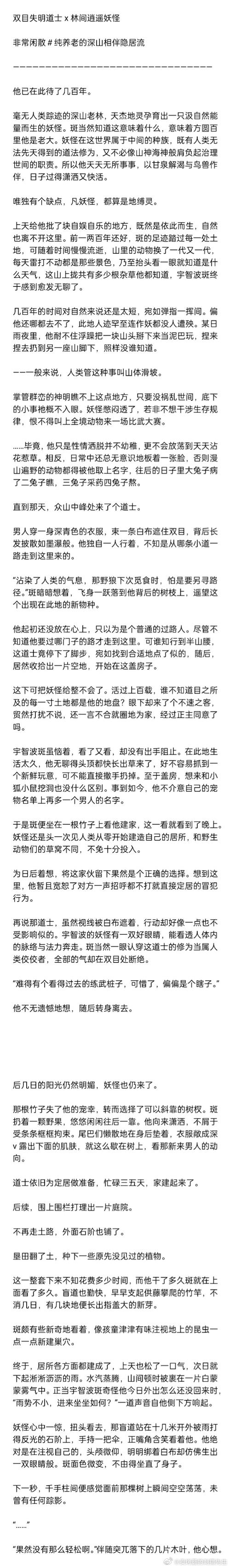 苹果手机锁屏隐藏录音状态