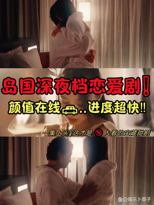 只为你心动txt百度网盘