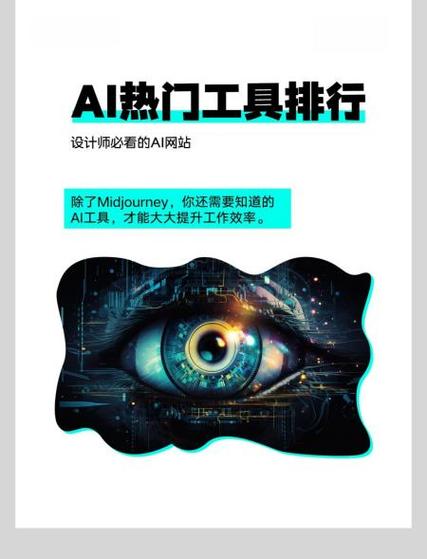 cfh d科技辅助网站