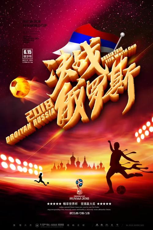 主题:激情对决WWW.ONYNH.VIP少男精力旺盛