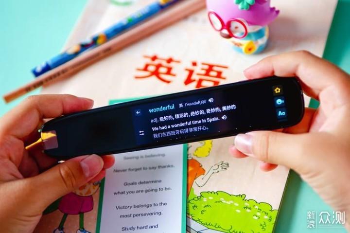 长按三秒英文