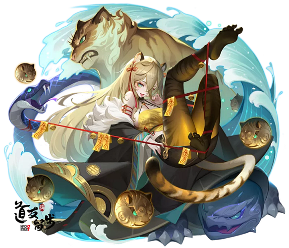 元气骑士阴阳师全身图