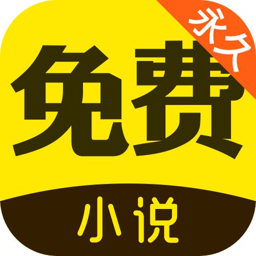 小书阁正版下载