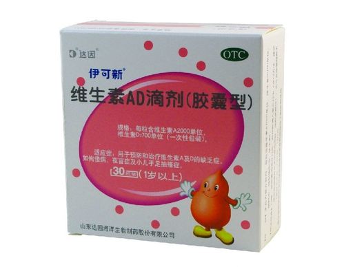 0-1岁婴儿品牌