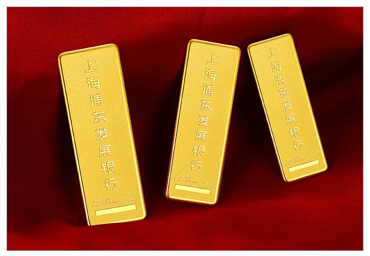 银行里面贵金属可以长期持有吗