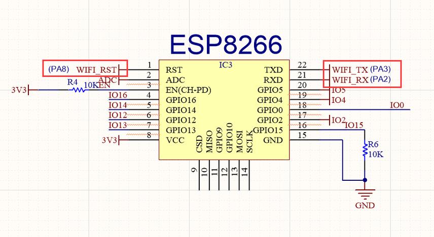 esp8266可以5V供电吗