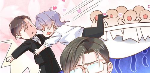 《国民校草是女生》漫画下拉式