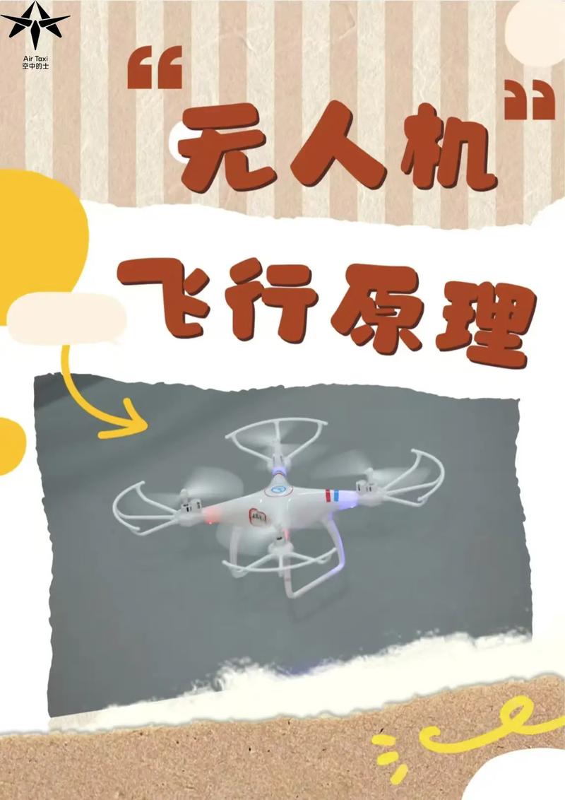 无人深空捡飞船技巧
